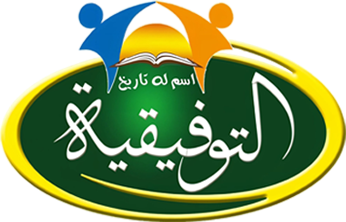 سنتر التوفيقية
