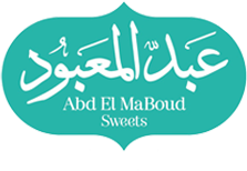حلويات عبد المعبود