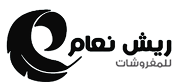 ريش نعام